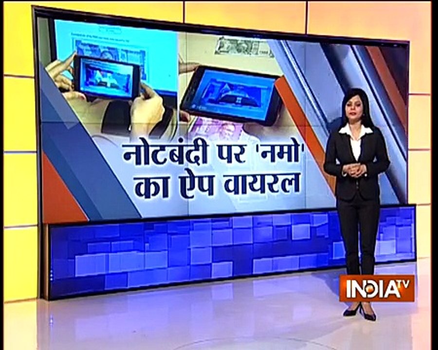 Very Interesting Moment When the 2000 RS Indian Currency Note Scanned