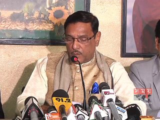 'ধর্মীয় উগ্রবাদীদের পরিকল্পিত হত্যাকাণ্ডের শিকার এমপি লিটন'