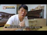 다 만든 주방용품을 집으로 가져간다?! 서민갑부의 정성 어린 마무으리!