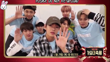 161215 KBS Gayo Daechukje FB