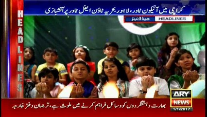 Headlines 1400 1st January 2017