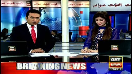 Landmine blast kills one in Bajaur