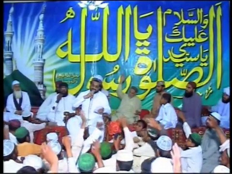New 2017 Naat Punjabi koi ban k Ghazali aye By Qari Shahid Mehmood Qadri