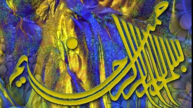 Rahat Fateh Ali Khan Ik Khawab Sunawan New Punjabi Naat 2016 Rahat Fateh Ik Khawab Sunawan