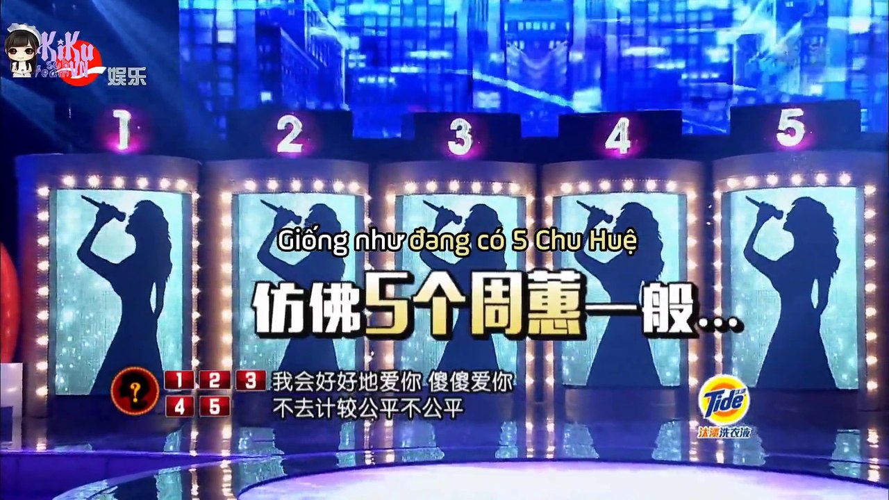 Hidden Singer - SNH48