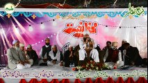 Allah Nabi Da Naam Leye By Qibla Owais Raza Qadri Sb _ Bazm e Nizam  Mirpur Azad Kashmir