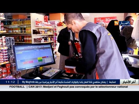 التقشف مصطلح يتربع ويصنع الحدث في قاموس الجزائريين