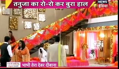 MALAIKA RISHI SHADI DRAMA Kasam Tere Pyaar Ki 1 January 2017 News