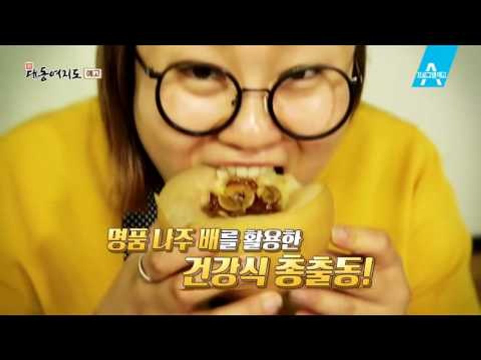 [예고]음식물 쓰레기 하나로 연매출 1억원 달성?!