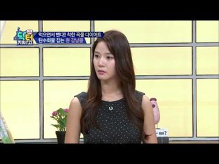 이탈리아에서 각광받는 다이어트 푸드, 흰 강낭콩의 효능은?!