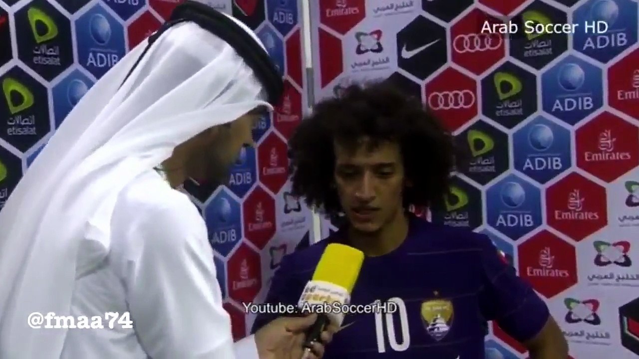 amouri as never been before