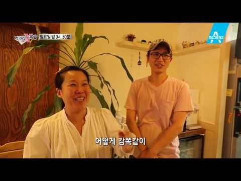 [예고] ‘착한식당’을 둘러싼 오해와 진실! 착한식당 전격 재점검