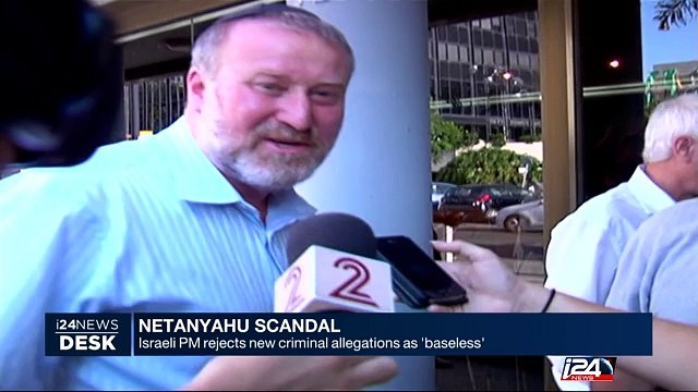 Netanyahu rejects criminal allegations as 'baseless'