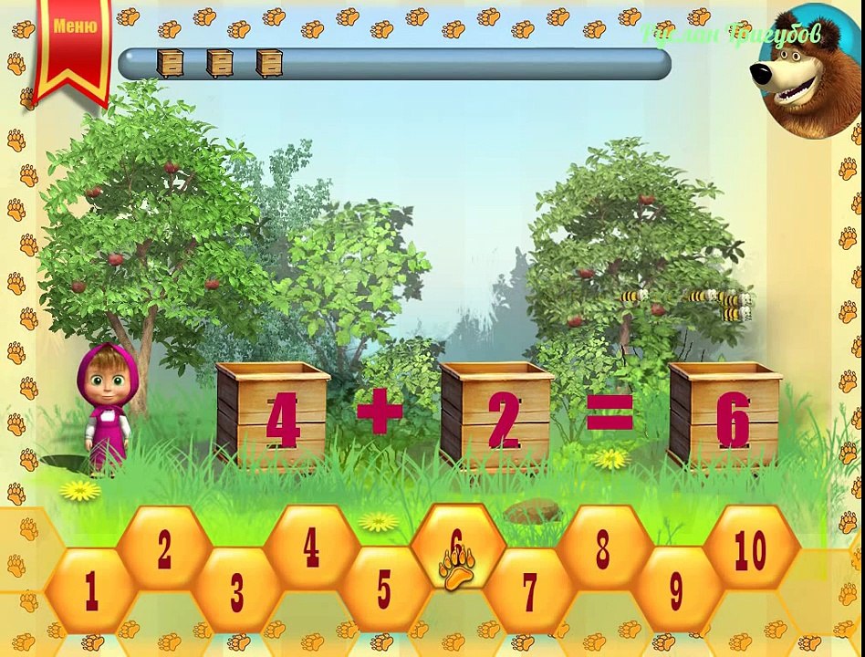 Маша и Медведь ИГРА Маша считает пчёл Маша и Медведь Новые серии new года