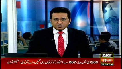 Achievements of Pakistan Army in 2016