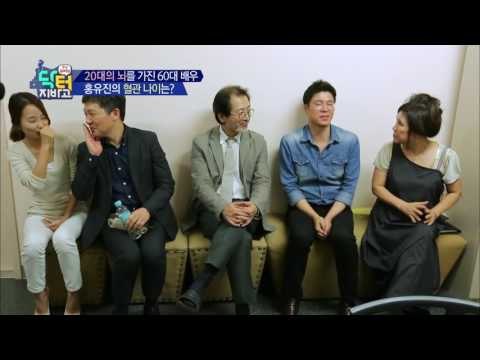 쓰러진 뒤 치매 걸린 어머니! 배우 홍유진이 뇌 공부한 사연