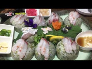 양식 민어를 자연산 민어로 속여파는 비양심 식당!