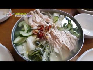 차원이 다른 맑고 깨끗함, 초계국수 육수!