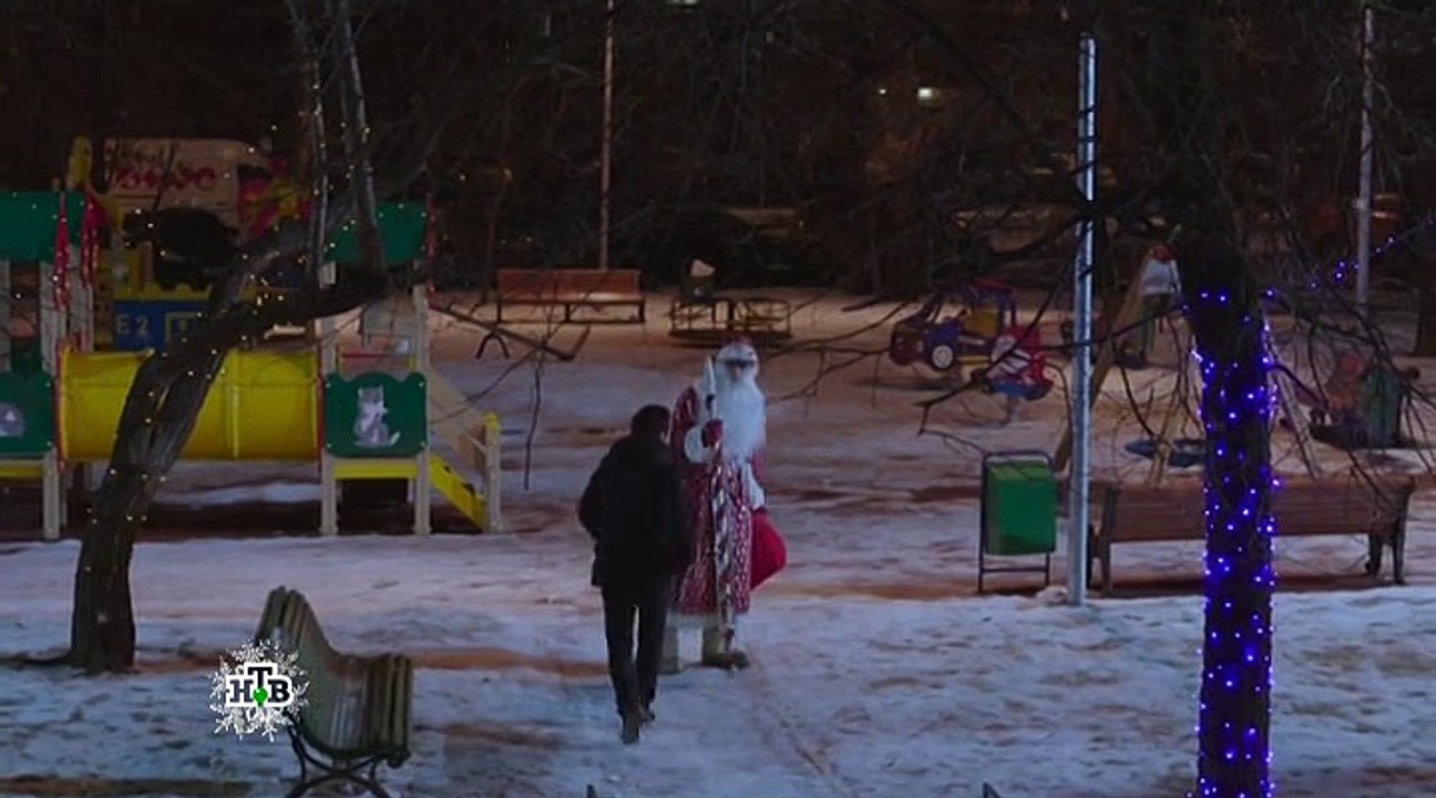 В зоне доступа любви 2 серия (2017)