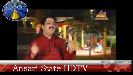 Qismat Shafaullah khan rokhri-- Ansari State HDTV