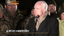 США должны предоставить оружие Украина - Джон Маккейн