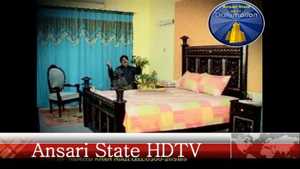 shafa ullah khan rokhri janay tada kharcha ta main jana-- Ansari State HDTV