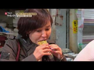 알콩달콩 꿀 쏟아지는 잉꼬부부의 시장 데이트♥