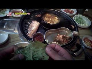 탄력도 없고 수상한 냄새까지 나는 무한리필 삼겹살?!