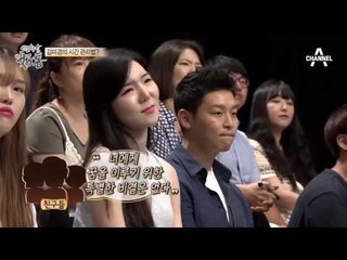 인생 美답! 김미경의 시간 관리법은?!