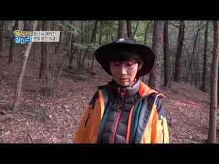 돌연사의 주범, 심근경색! 죽음의 문턱까지 다녀온 몸신!