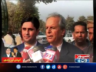 Imran and I should undergo ‘dope test’, Javed Hashmi hits back