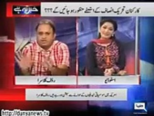 Rauf Klasra Revealed The Actual Reason Why Javed Hashmi Is Angry On Imran Khan