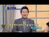 3가 독감 백신 vs 4가 독감 백신?! 차이 제대로 알고 맞자!