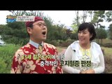 30kg 감량으로 고지혈증 이겨낸 몸신!