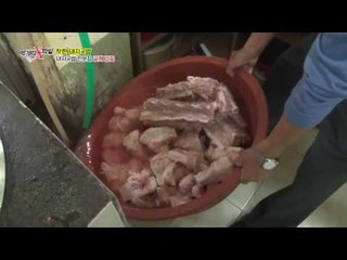 육수 준비 과정부터 엄청난 정성이 들어가는 착한 돼지국밥!