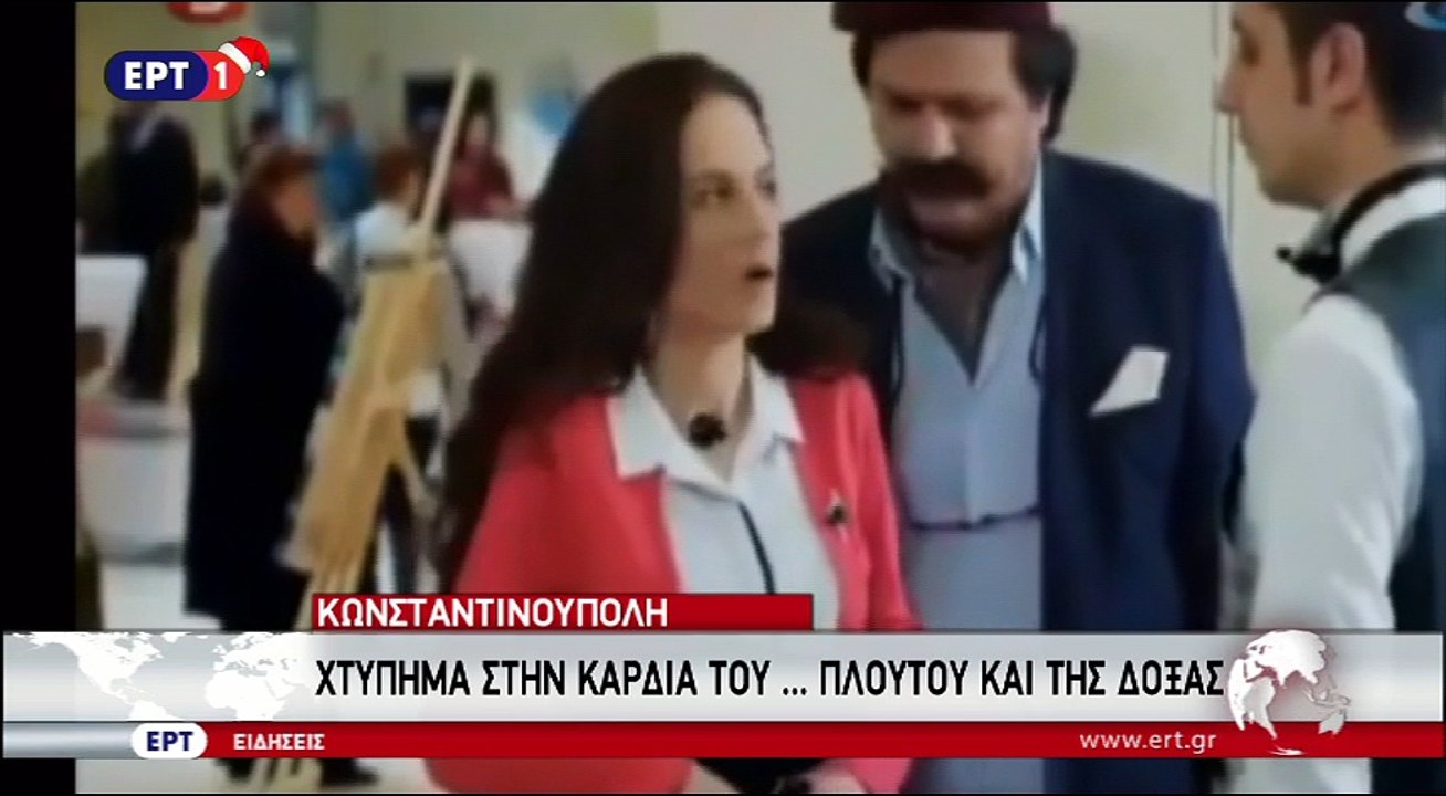 Ρώσος πρέσβης