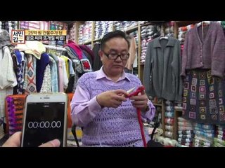 2분만에 반지 뚝딱! 20분만에 목도리 뚝딱!