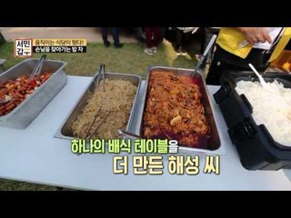 길고 긴 줄에 기다리는 손님! 갑부의 순발력 넘치는 해결법은?!