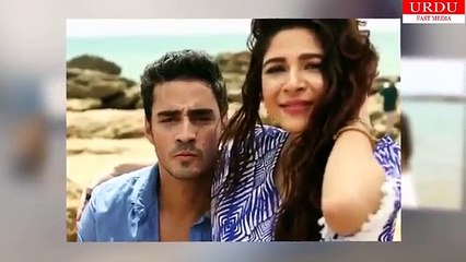 Ayesha Omar and Sikander Rizvi Leaked Scandal 2016 - YouTube