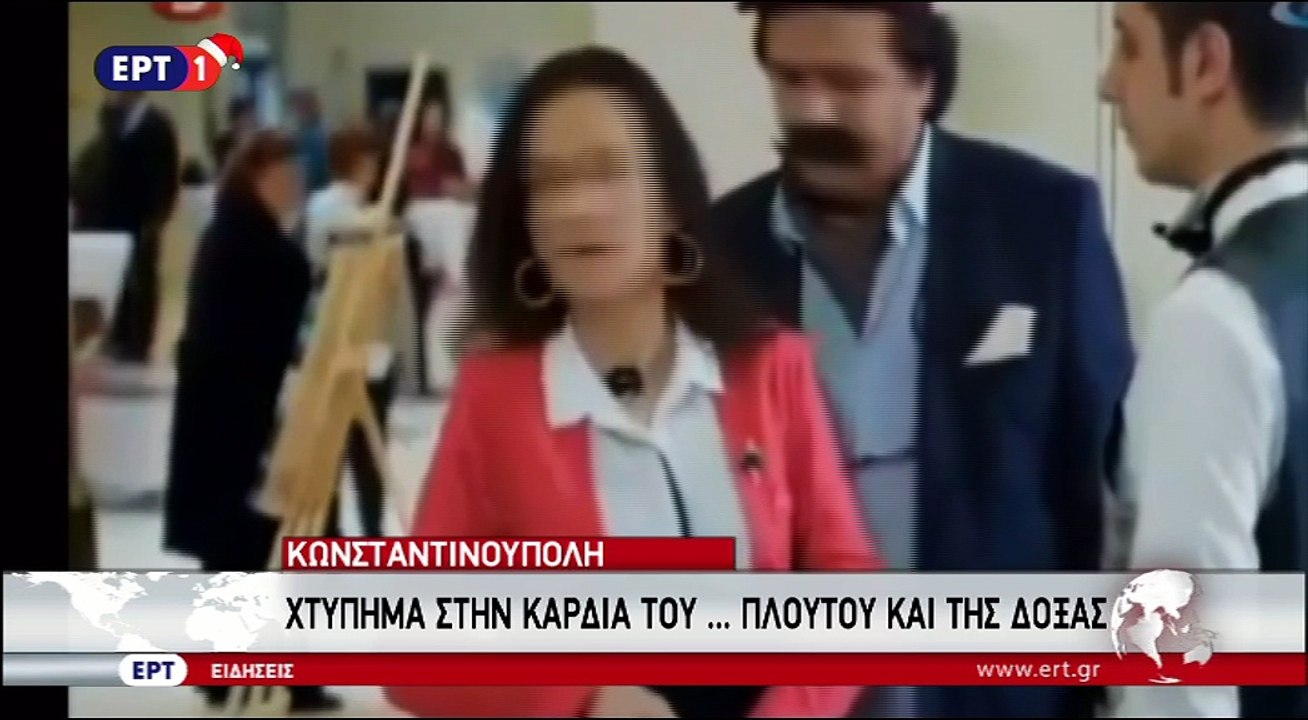 Η ταινία που θυμίζει πολύ την επίθεση