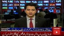 News Headlines Today 1 January 2017, Report Fazal ur Rehman Talk on FATA Issue