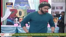 Nida Yasir Morning Show Badly Making Fun of Bilawal Bhutto - Video Dailymotion