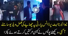 Full Footage Leaked Of Raid In Islamabad New year Party