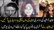 Junaid Jamshed's Second Mother In Law Telling About Her Daughter Neeha Last Call