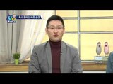 신 음식, 염증의 해결사? 만성 염증 날리는 해독 습관 3가지!