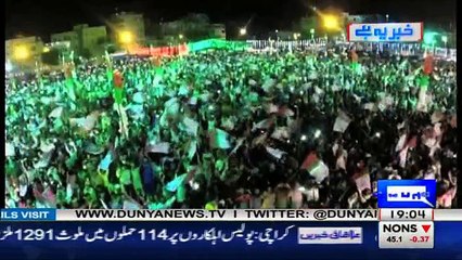 Khabar Yeh Hai - 1st January 2017