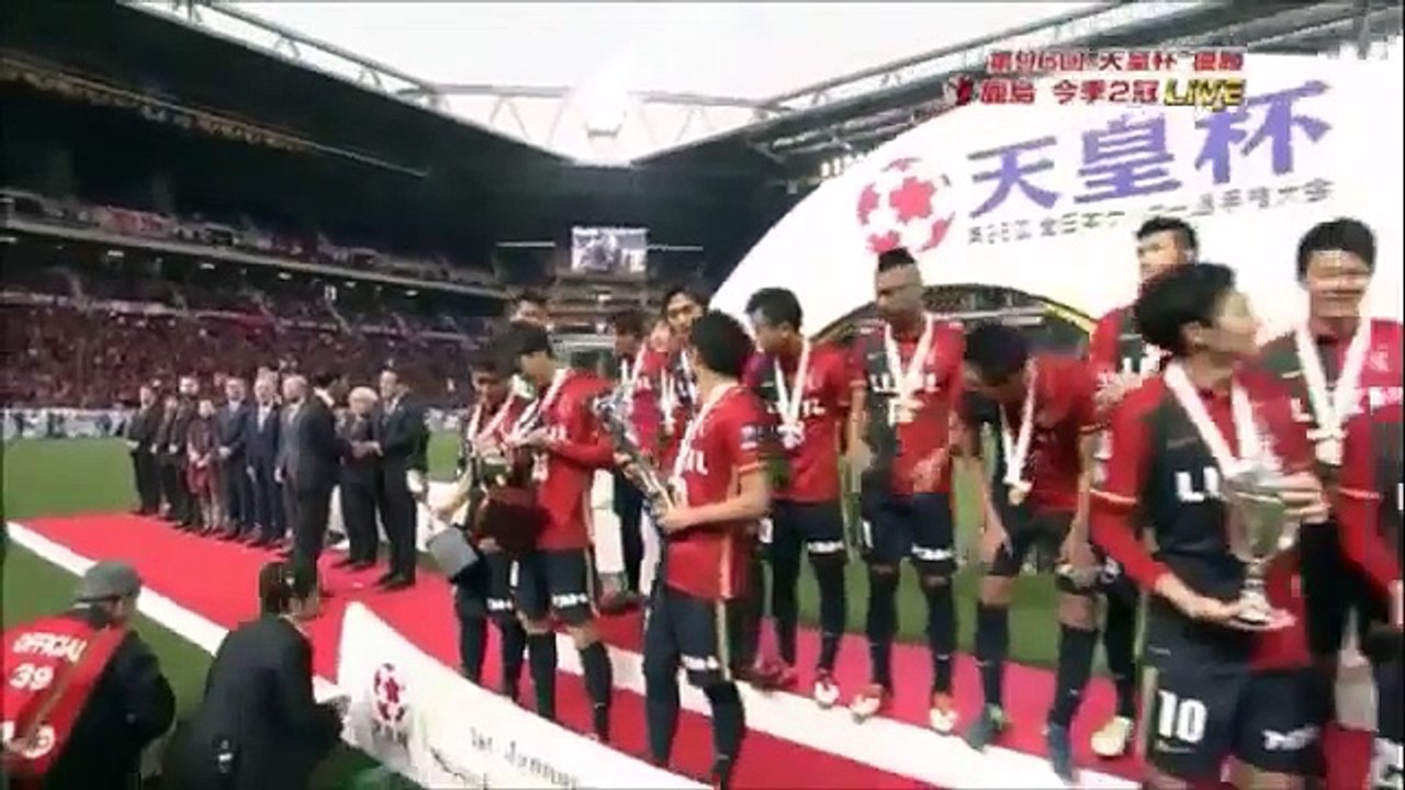 Kashima 1:1 Kawasaki (Japanese Cup. 1.January 2017)