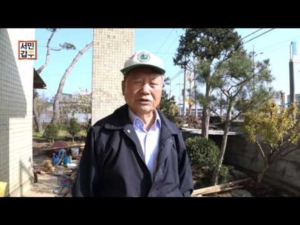 [선공개] 완벽한 시공을 위한 완벽한 AS