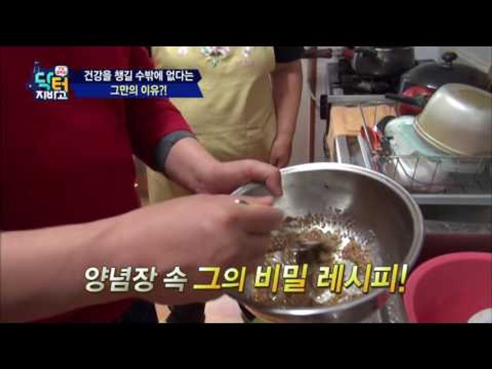 바오밥 열매, 나물에도 찰떡궁합? ‘미래의 과일’ 바오밥 열매 먹는 법!