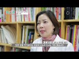 굿맨이 제작진에게만 조심스럽게 공개한 그의 암 극복 건강 식단!